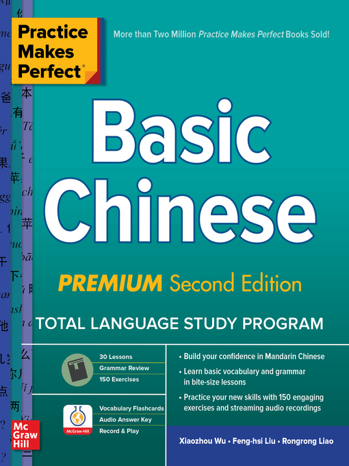 Cover image for Basic Chinese